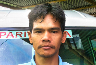 Adam